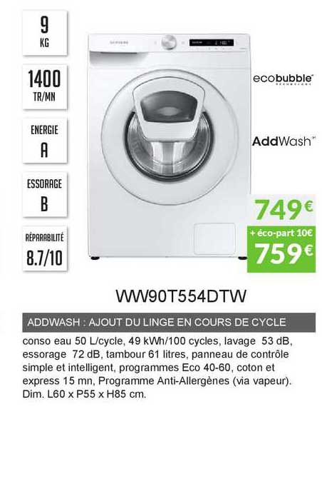 addwash ajout du linge en cours de cycle ww90t554dtw