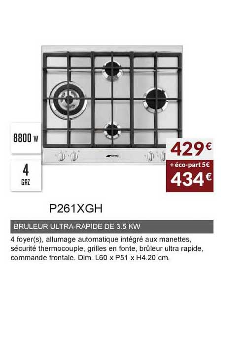 brûleur ultra-rapide de 3.5 kw p261xgh