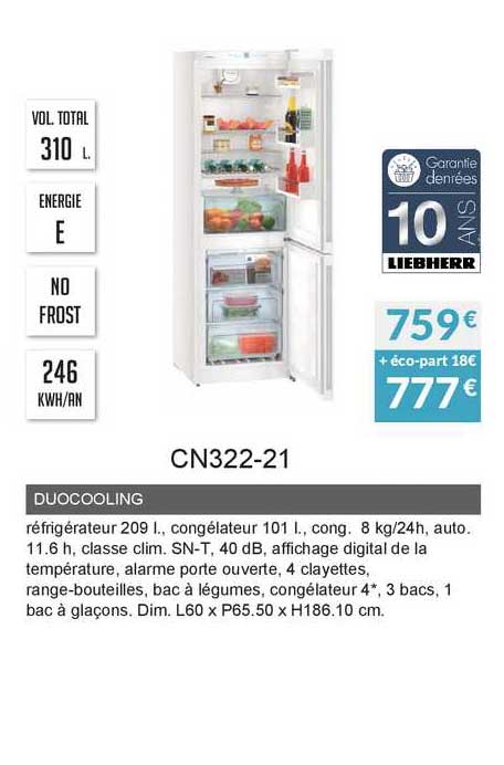 duocooling cn322-21