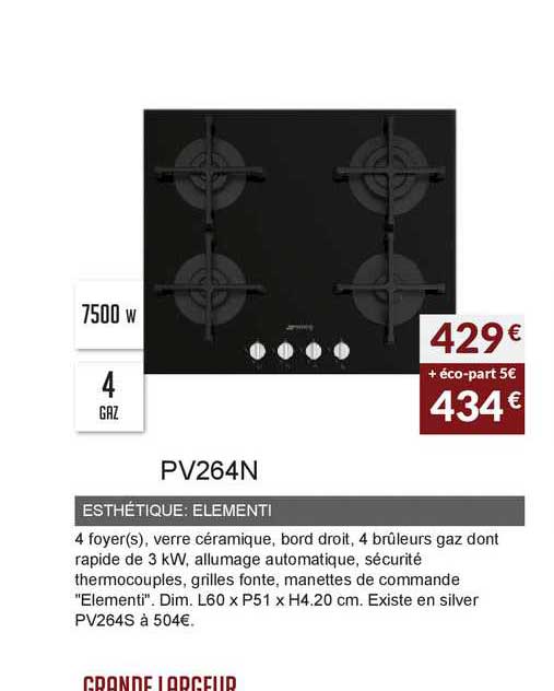 esthétique elementi pv264n