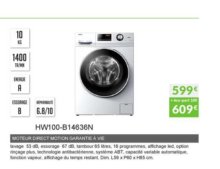 moteur direct motion garantie à vie hw100-b14636n