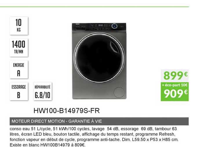 moteur direct motion garantie à vie hw100-b14979s-fr