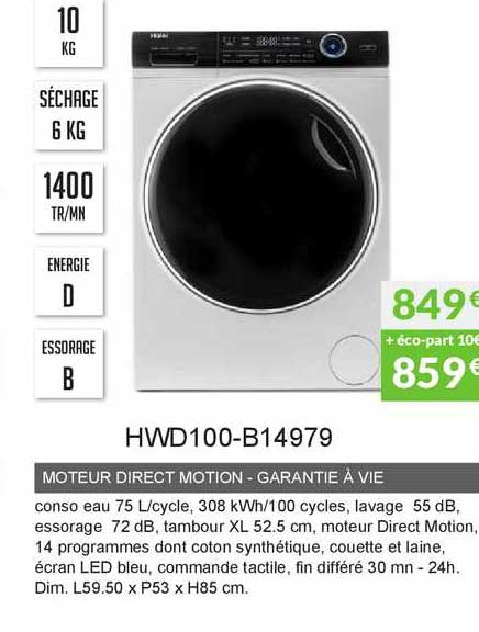 moteur direct motion garantie à vie hwd100-b14979