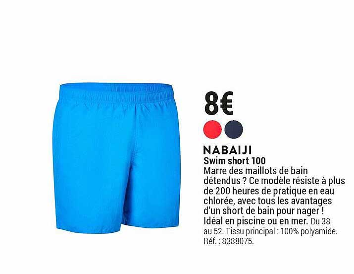nabaiji swim short 100
