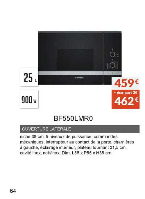 ouverture latérale bf550lmr0