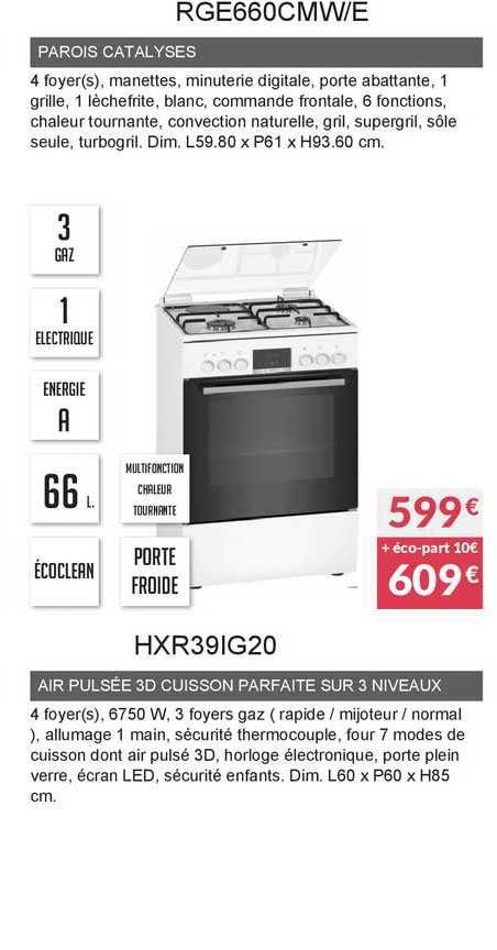 parois catalyses rge660cmw e air pulsée 3d cuisson parfaite sur 3 niveaux