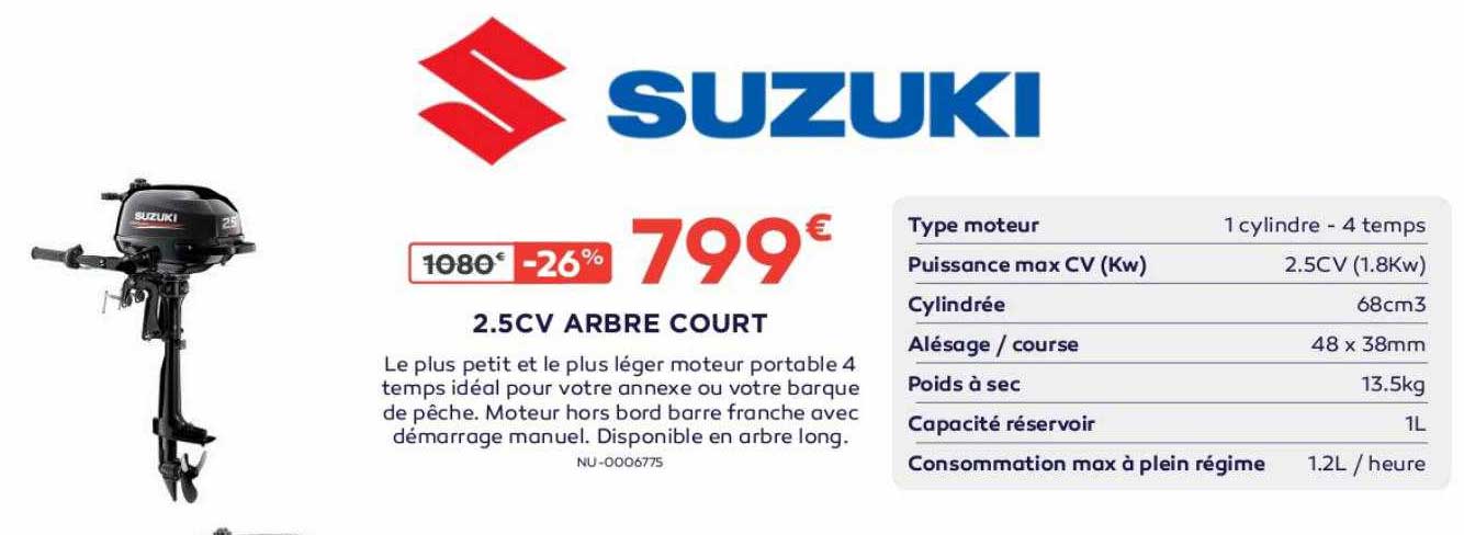 2.5cv arbre court suzuki