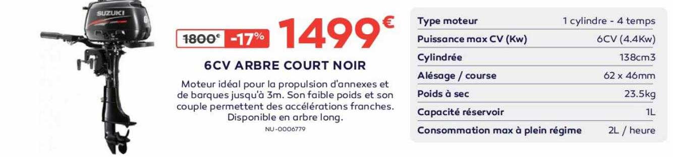 6cv arbre court noir suzuki