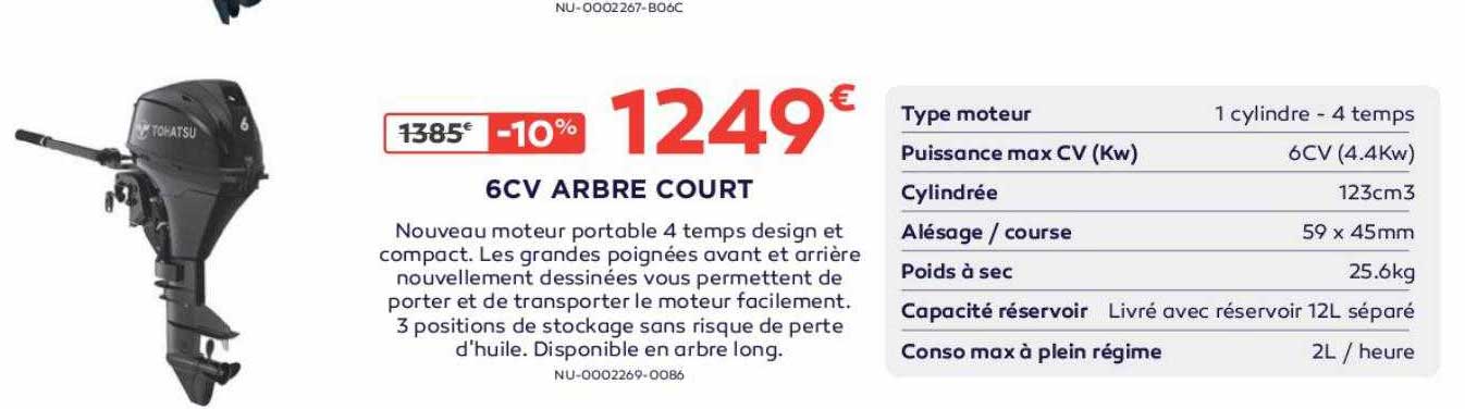 6cv arbre court tohatsu