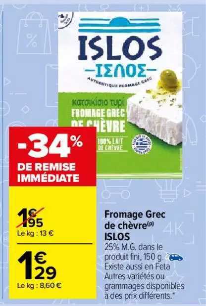 fromage grec de chèvre islos