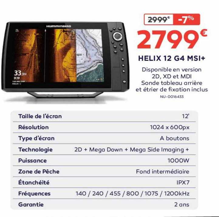 helix 12 g4 msi+ hummingbird