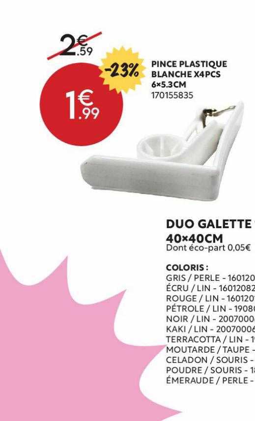 pince plastique blanche x4 pcs 6 x 5.3 cm
