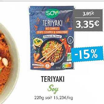 teriyaki soy