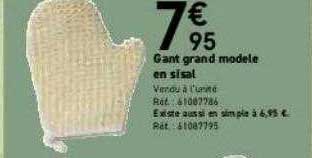 gant grand modèle en sisal