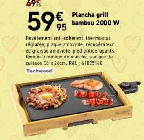 plancha grill bambou 2000w techwood