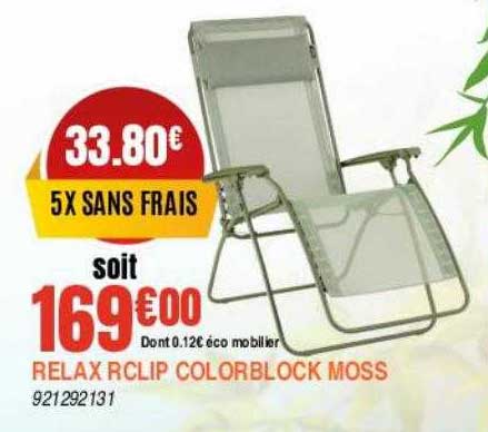 relax rclip colorblock moss