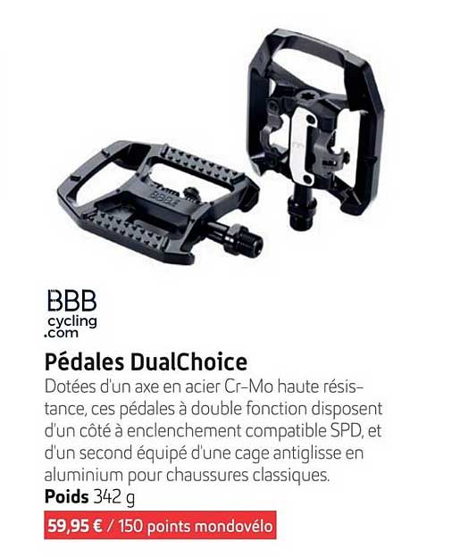 pédales dualchoice
