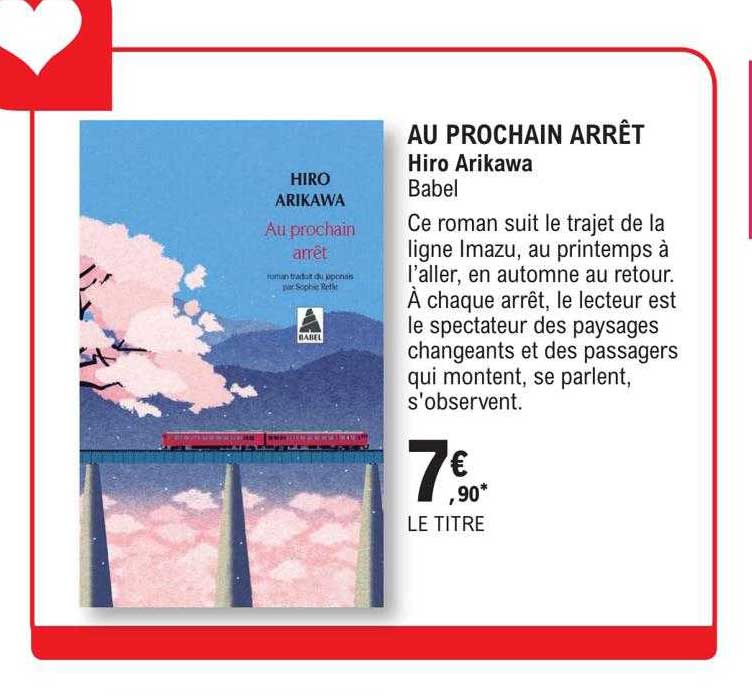 Au Prochain Arrêt - Hiro Arikawa