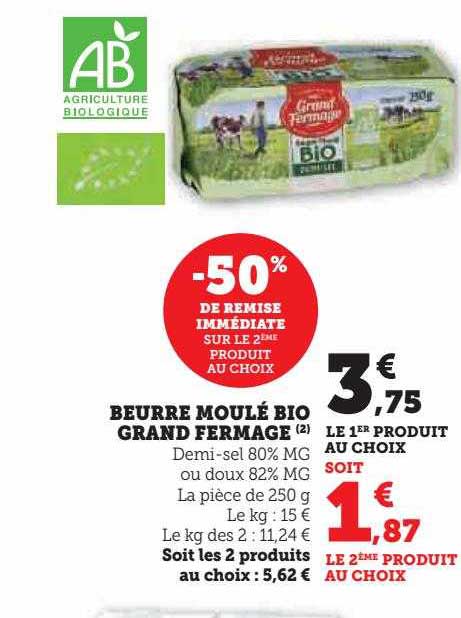 beurre moulé bio grand fermage