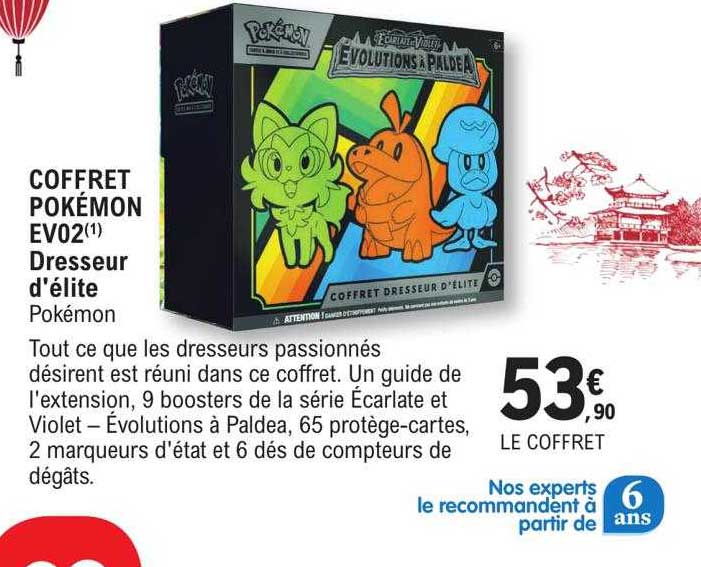 coffret pokémon ev02 - dresseur d'élite