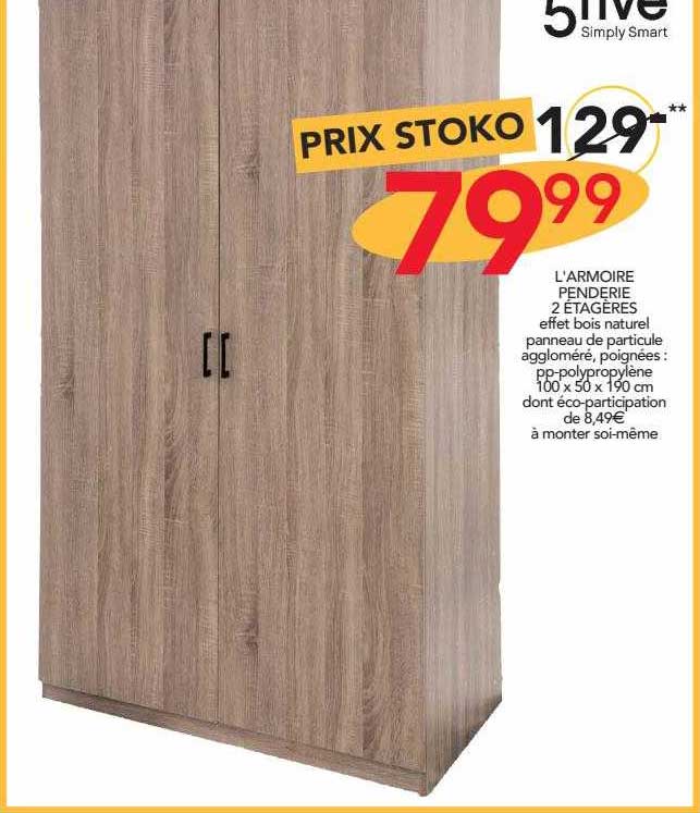 l'armoire penderie 2 étagères
