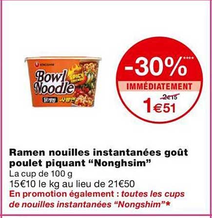 ramen nouilles instantanées goût poulet piquant "nonghsim"