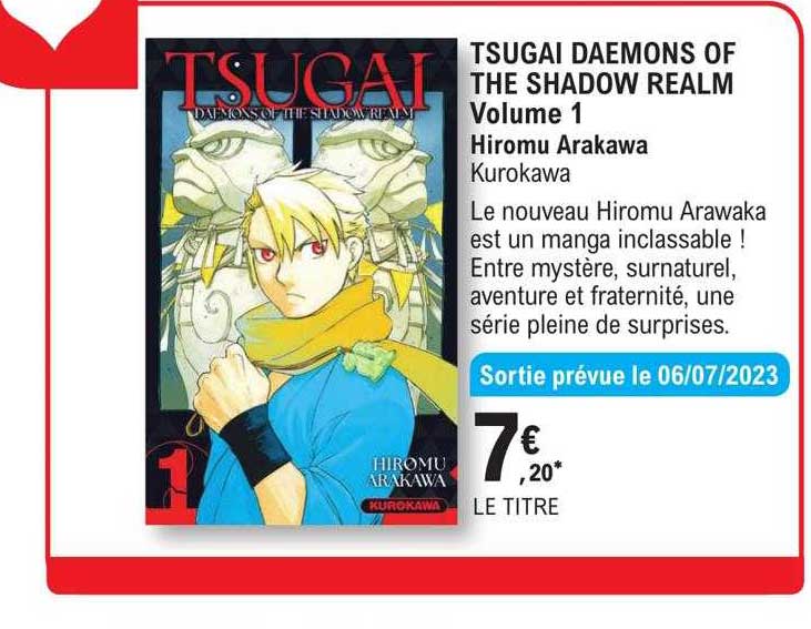 tsugai daemons of the shadow realm - volume 1 - hiromu arakawa - kurokawa