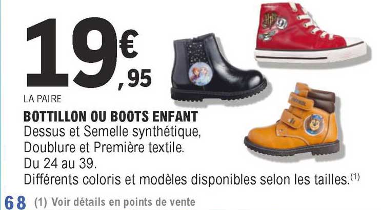 bottillon ou boots enfant
