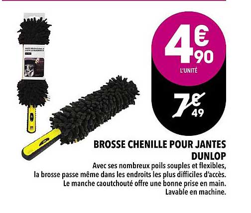 brosse chenille pour jantes dunlop
