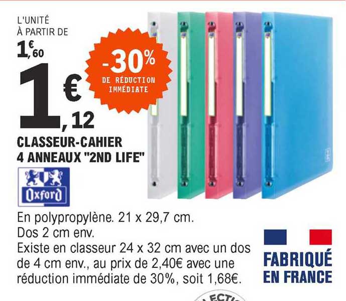 classeur-cahier 4 anneaux "2nd life" oxford