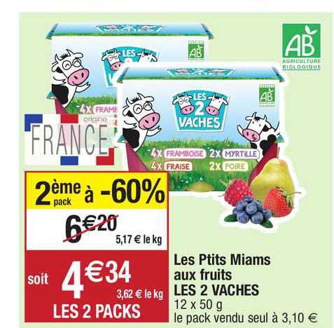 les ptits miams aux fruits les 2 vaches