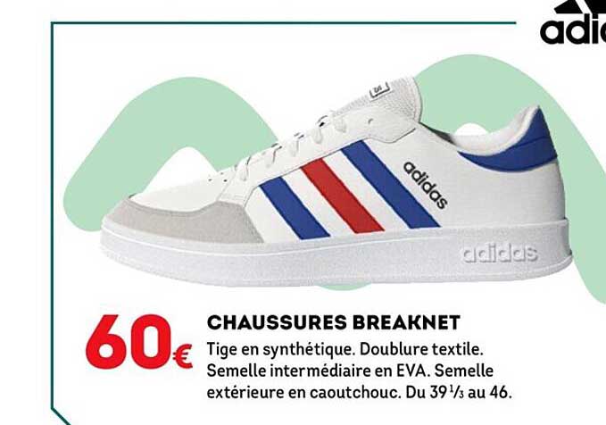 chaussures breaknet