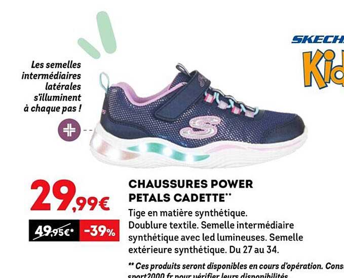 chaussures power petals cadette