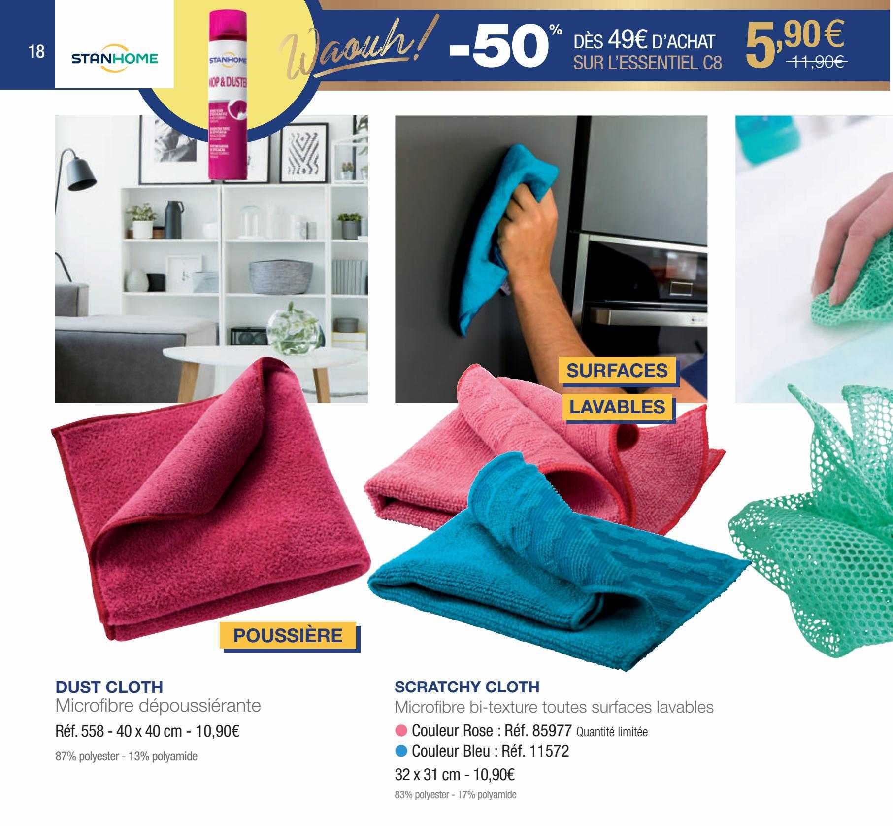 essentiel c8 : dust cloth, sratchy cloth