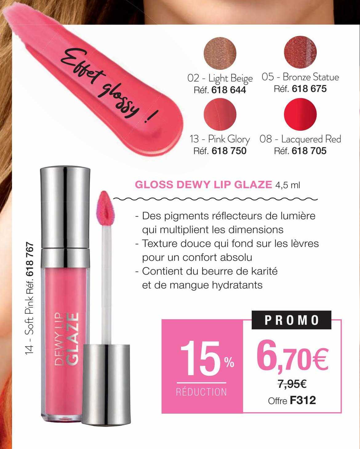 gloss dewy lip glaze