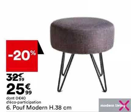 pouf modern h.38cm