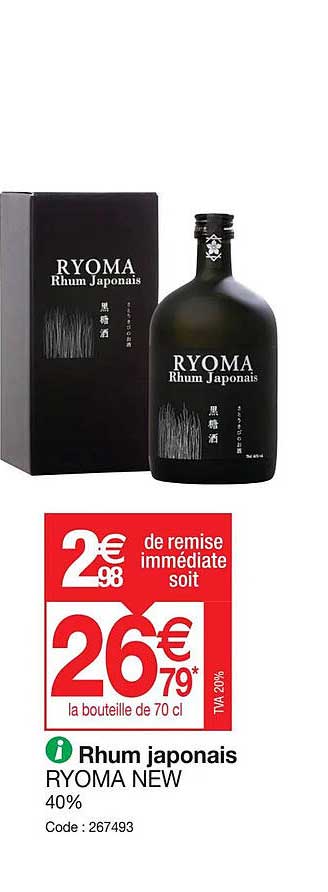 Rhum Japonais Ryoma New