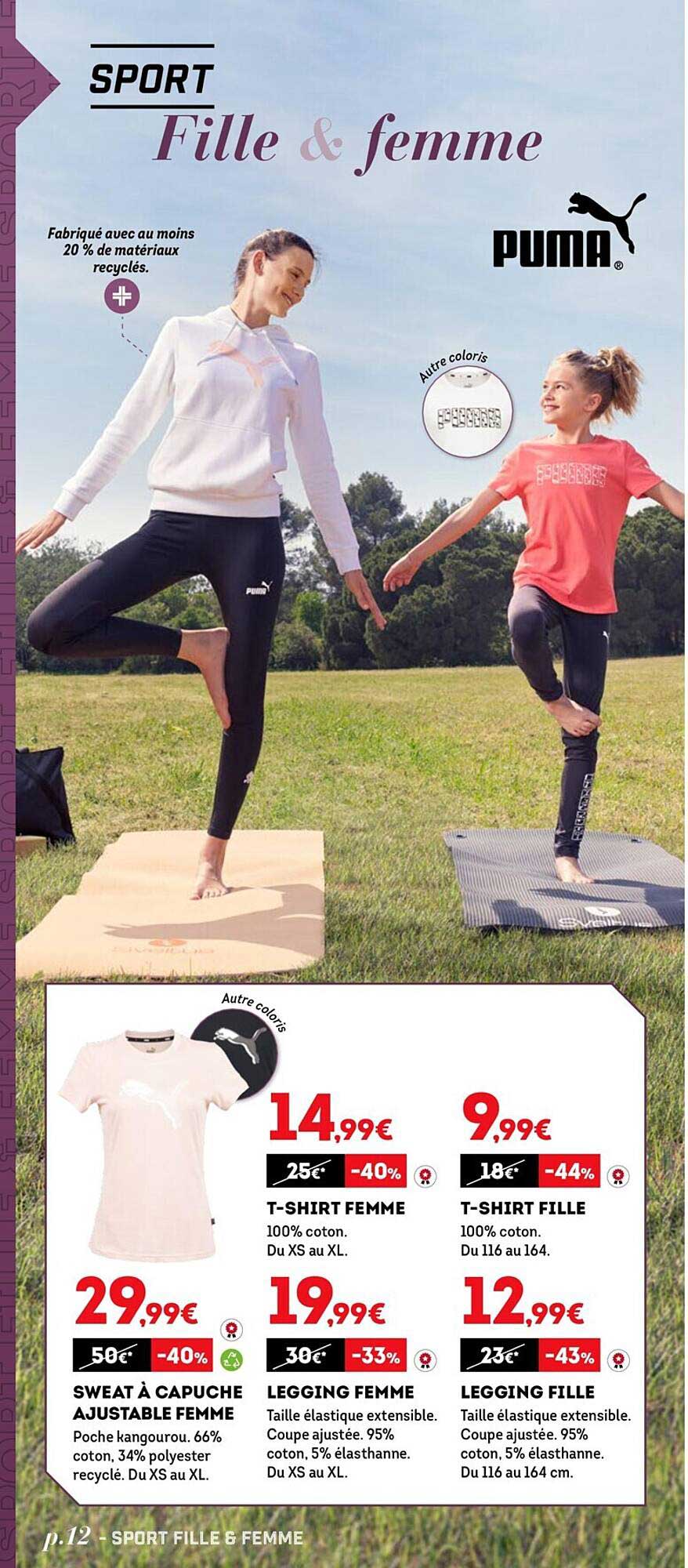 t-shirt femme, t-shirt fille, sweat à capuche ajustable femme, legging femme, legging fille