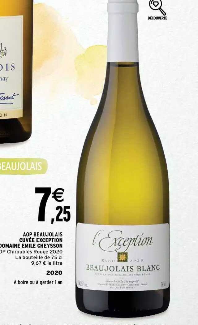 aop beaujolais cuvée exception domaine émile cheysson 2020