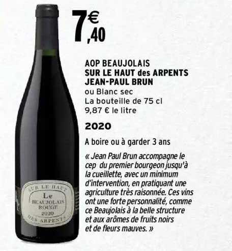 aop beaujolais sur le haut des arpents jean-paul brun 2020