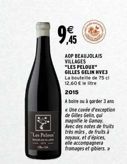 aop beaujolais villages "les peloux" gilles gelin hve3