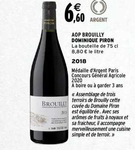 Aop Brouilly Dominique Piron 2018