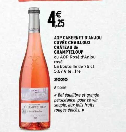 aop cabernet d'anjou cuvée chailloux château de champteloup 2020