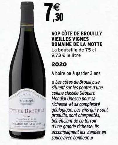 aop côte de brouilly vieilles vignes domaine de la motte 2020