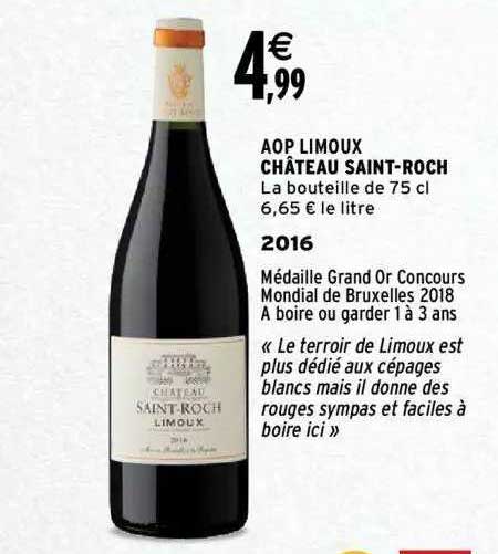aop limoux château saint-roch 2016