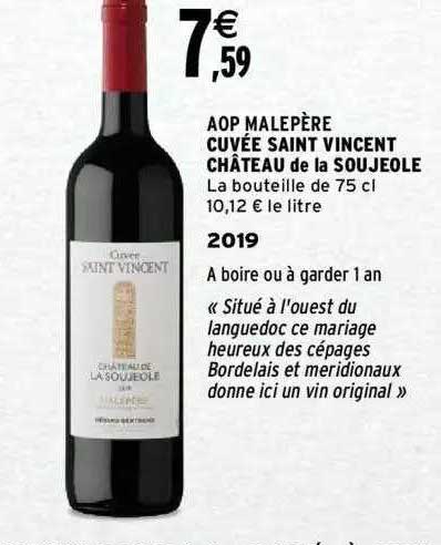 aop malepère cuvée saint vincent château de la soujeole 2019