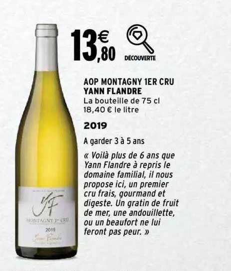 aop montagny 1er cru yann flandre 2019