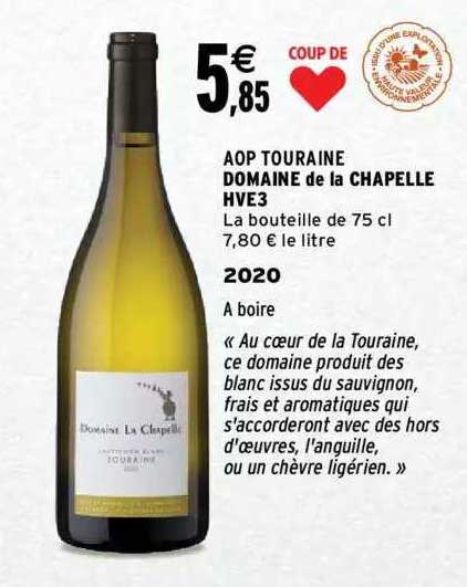 aop touraine domaine de la chapelle hve3 2020