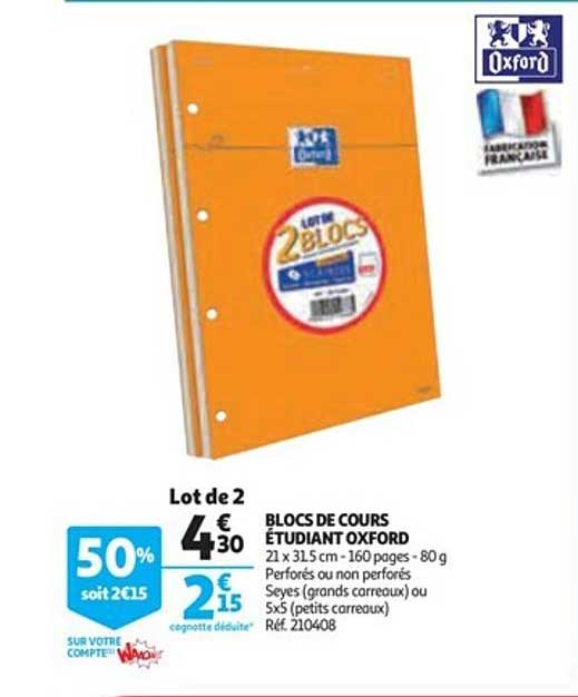 blocs de cours étudiant oxford