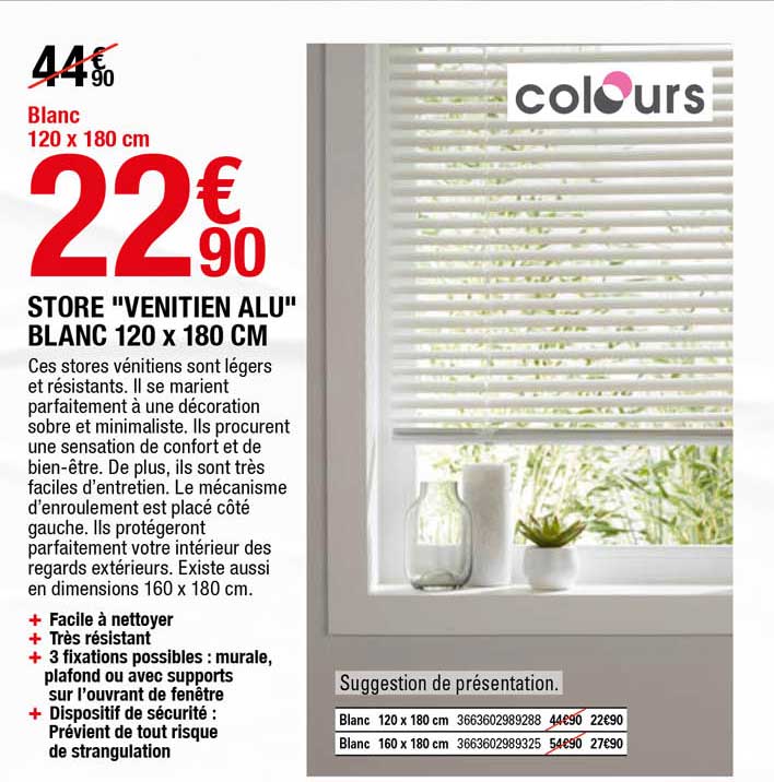 store "venitien alu" blanc 120 x 180 cm colours
